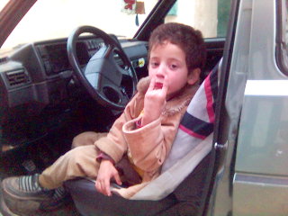 Mon p'tit frére Ayoub